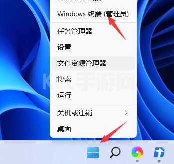 win11关机关不掉的解决方法