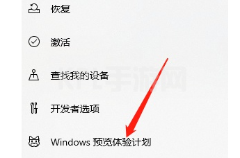 dev渠道升级win11系统会保留原来的文件吗