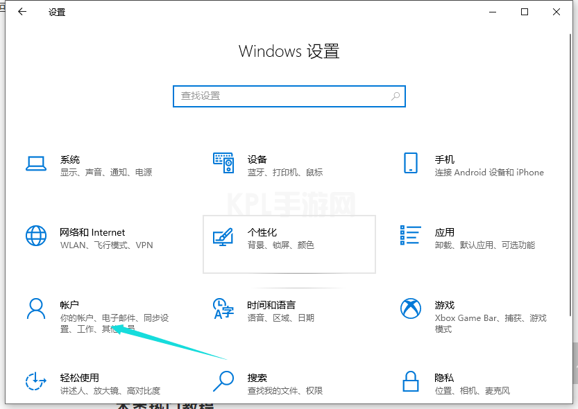 华硕天选windows11推送了没