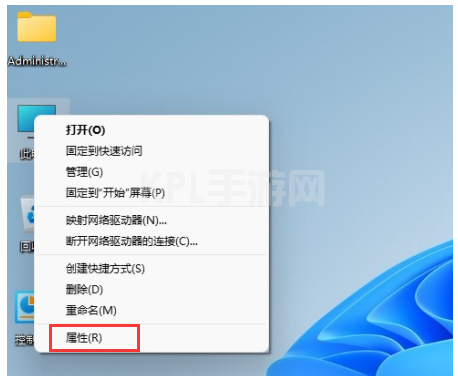 win11激活密钥专业版-windows11激活密钥