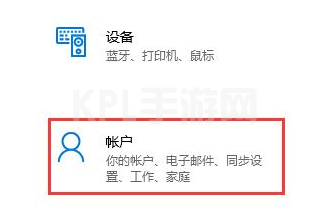 为什么收不到win11推送