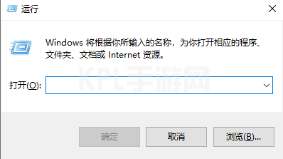 win11右键菜单改回win10设置方法