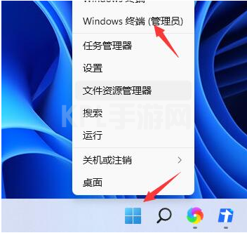 win11关机后主机还在运行怎么办