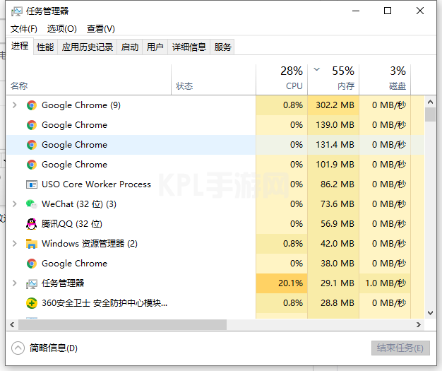 机械革命更新win11黑屏怎么解决