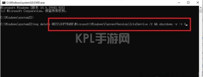 win11系统卡死怎么办的解决教程