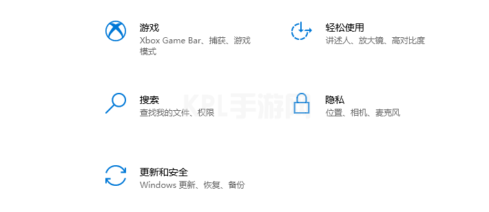 windows11抢先版下载安装方法