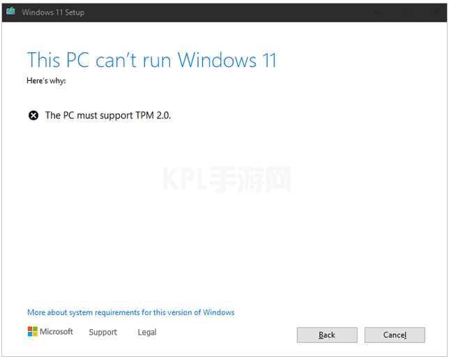 win11安装跳过tpm的方法介绍