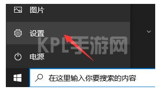 win10打开win11更新推送要怎么升级