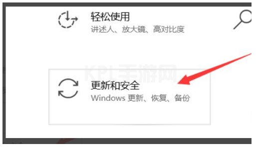 win11升级教程-win11怎么升级