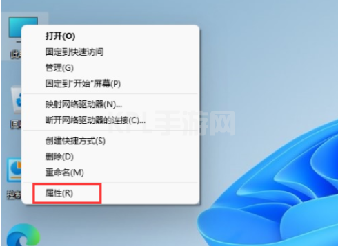 win11怎么升级-windows11怎么升级专业版