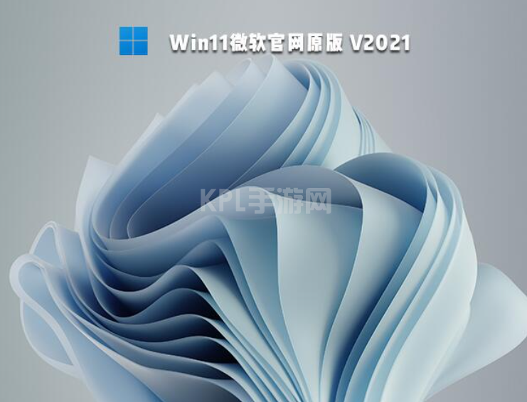 windows11官方原版镜像系统下载