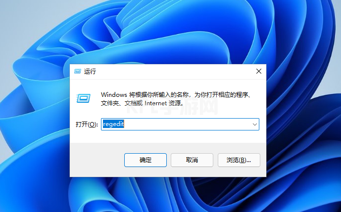 windows 11亮度无法调整没反应怎么办