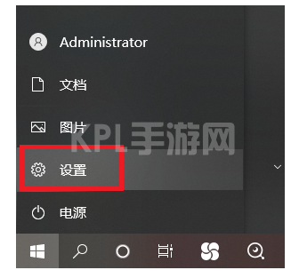 windows11正式推送后如何升级体验