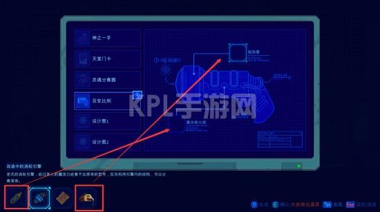 迷雾侦探支线攻略：全部支线任务大全[多图]图片22