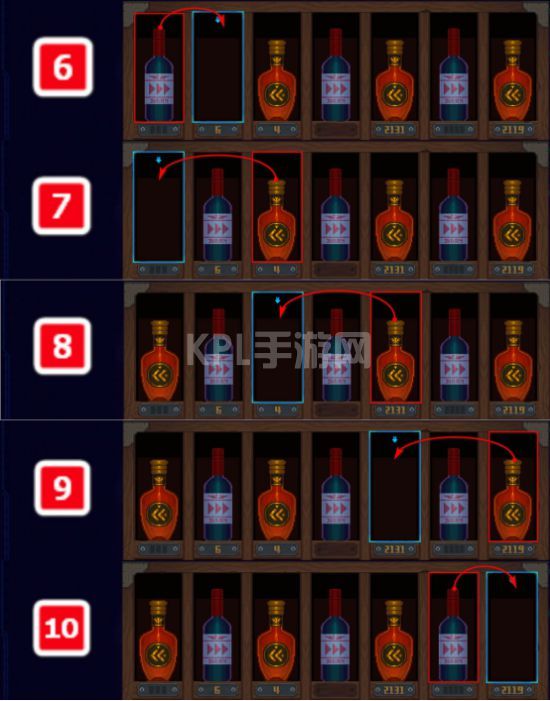 迷雾侦探攻略酒窖：酒窖图文通关攻略[多图]图片22