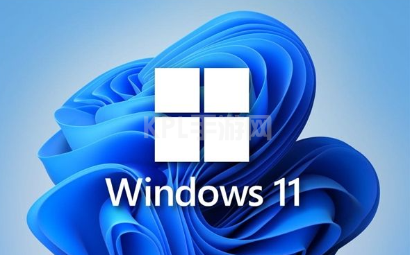 win11相比win10更流畅吗