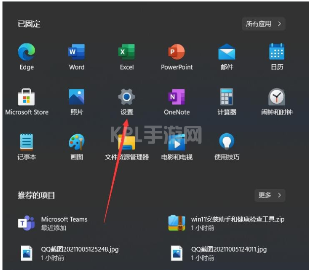 win11如何回退正版win10的教程