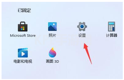 win11安装为什么这么慢