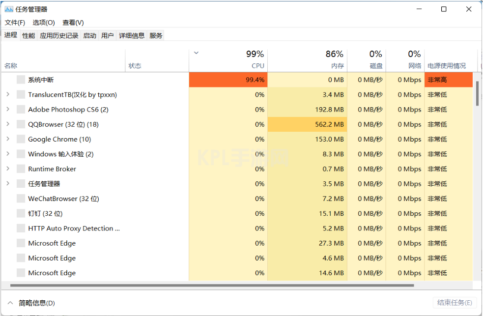 win11突然卡死重启不能解决怎么办