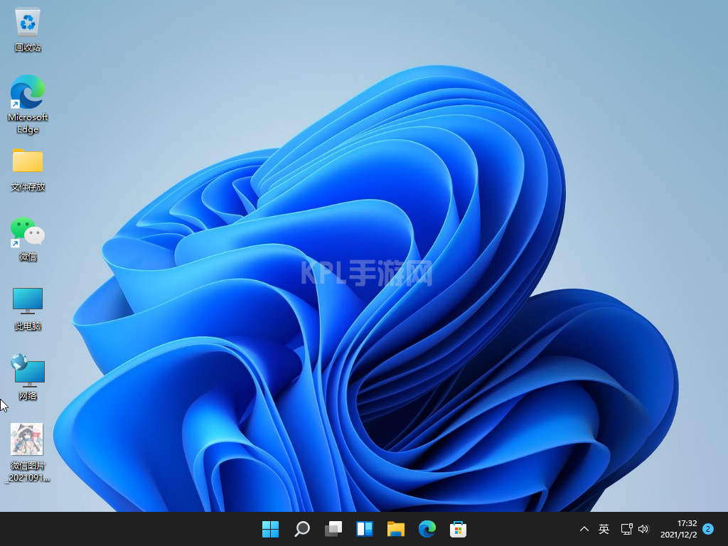 win10升级win11系统会保留原来的文件吗