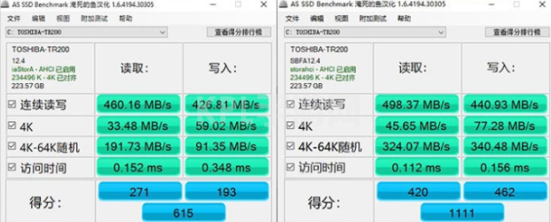 win11专业版和专业工作站版有什么区别哪个好