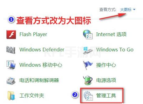 win11安装失败0xc1900101错误怎么解决