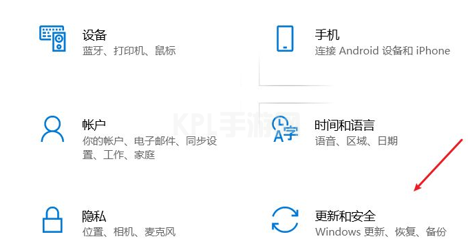 win11专业版21H2版下载安装教程