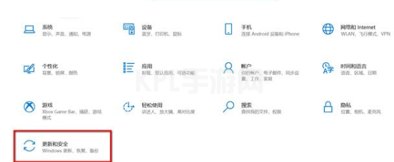 联想win10升级win11系统方法图解