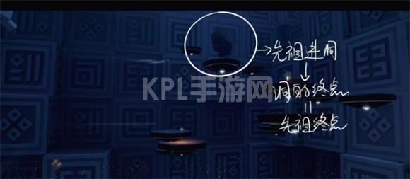 光遇5.20复刻先祖是谁？520情人节复刻白金先祖介绍[多图]图片3