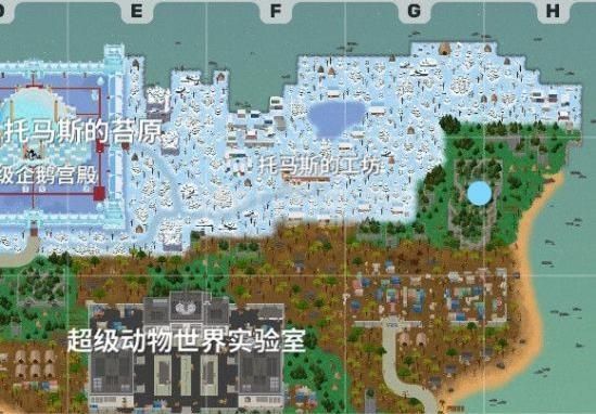 小动物之星隐藏成就所有地点大全：全部隐藏成就达成攻略[多图]图片2