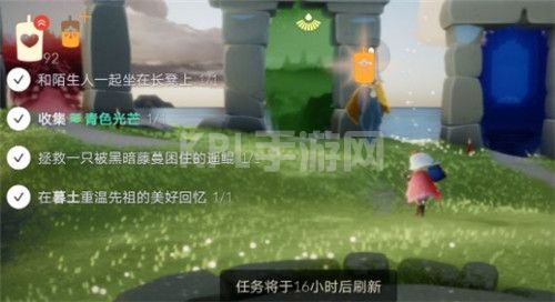 光遇5.11墓土回忆先祖在哪里？在暮土重温先祖的美好回忆攻略[多图]图片1