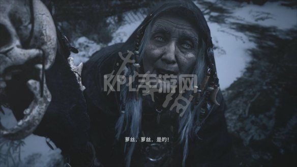 生化危机8剧情解析：全剧情攻略大全[多图]图片2