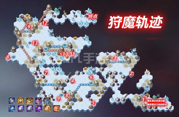 剑与远征狩魔轨迹攻略：狩魔轨迹通关路线推荐[多图]图片1