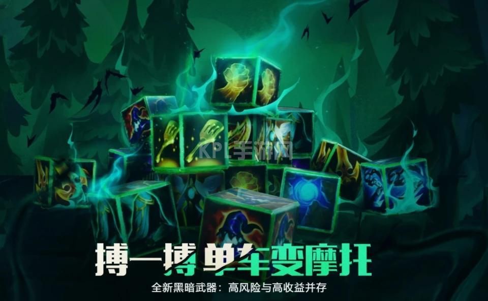 lol云顶之弈s5最新阵容搭配排行：s5阵容搭配大全[多图]