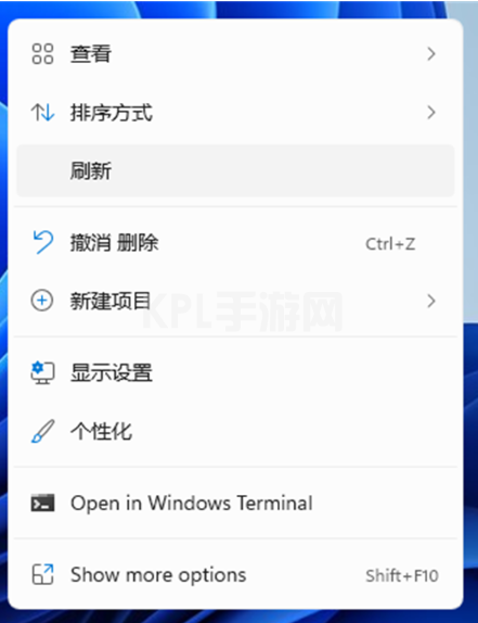 windows11回收站不见了的小白解决教程