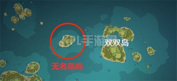 原神海岛壁画位置大全：破破岛/双双岛/危危岛/无名岛屿/无名小岛壁画位置一览[多图]图片6