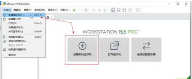 win11虚拟机安装教程图解