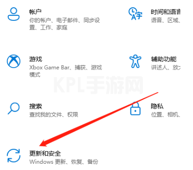 windows11激活密钥大全_小白官网教程