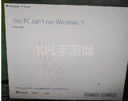 教你Win11如何跳过系统检测