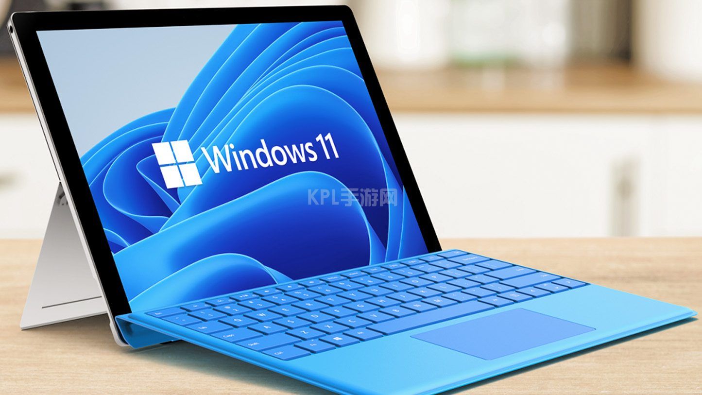 老电脑可以安装win11吗?简单几步搞定