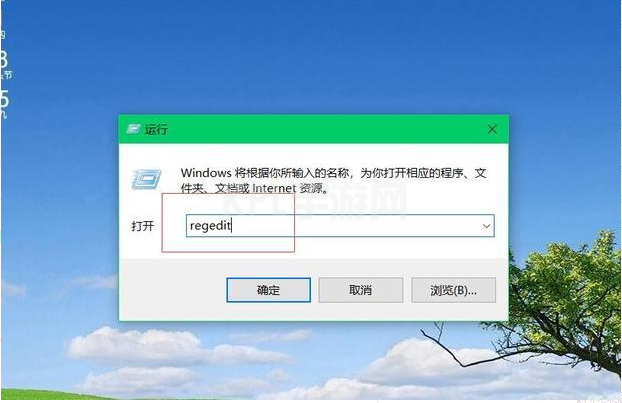 win11回收站清空了怎么恢复的方法教程