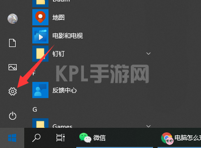 详解在哪里下载win11系统