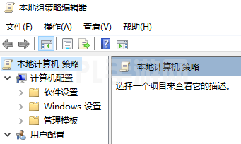 详细教你win11组策略怎么打开