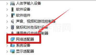 Windows11显卡驱动怎么重新安装？Windows11显卡驱动重新安装操作步骤截图