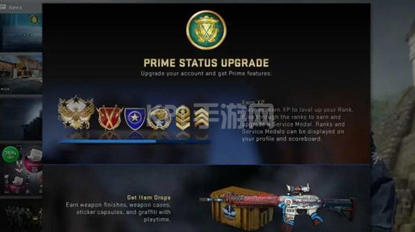 csgo buy prime是什么意思？等级被锁buy prime错误代码介绍[多图]图片2