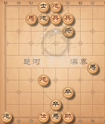 天天象棋残局挑战230期攻略：5月24日残局挑战230关破解方法[多图]图片5