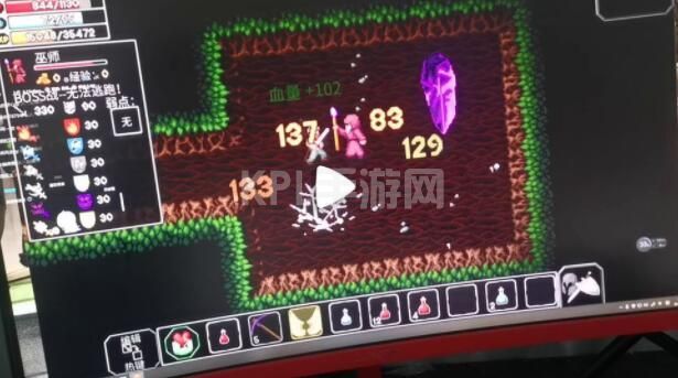 魔法洞穴2装备附魔推荐：装备附魔选择攻略[多图]图片1