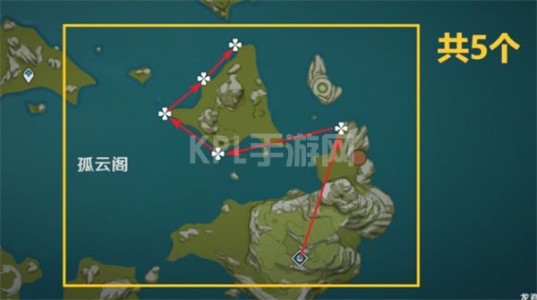 原神3.2星螺分布图介绍 星螺采集点在哪[多图]图片5