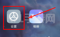 miui14怎么升级