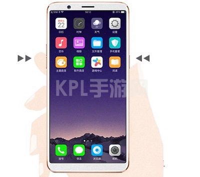 OPPO手机怎么截图